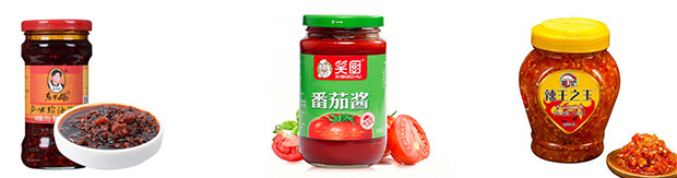 星火自動化中央廚房醬料生產線設備灌裝樣品展示