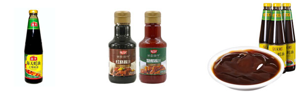 星火全套耗油加工生產線設備灌裝樣品展示