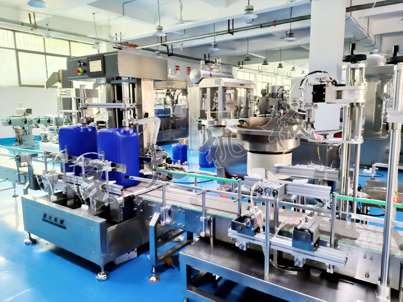 25L化工產品液體稱重灌裝機