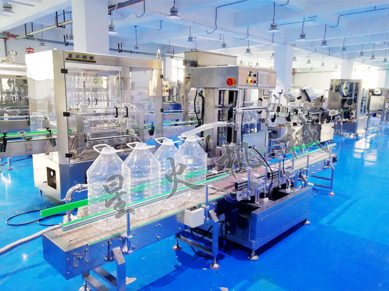 25L化工產品液體稱重灌裝機