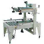 上下驅動上下封式自動封箱