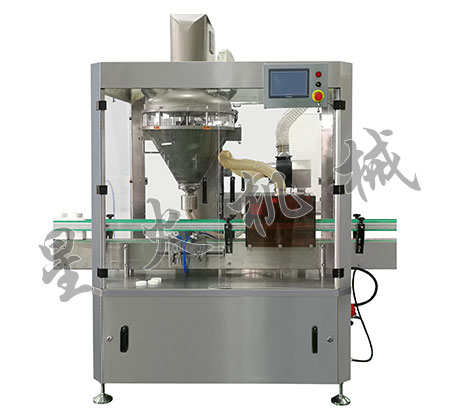 全自動瓶裝粉劑粉末灌裝機