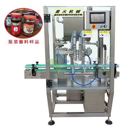 自動化濃醬灌裝機-辣椒醬玻璃瓶灌裝機