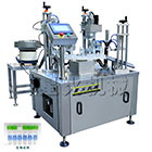 醫藥試劑灌裝機/醫藥試劑灌裝機生產線