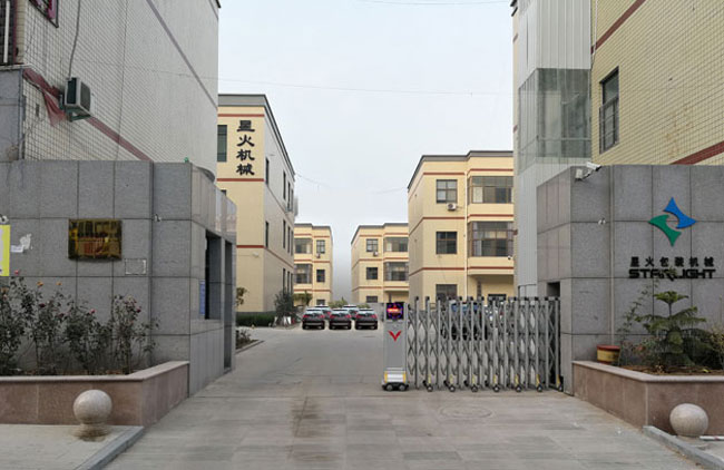 辣椒醬灌裝機設備